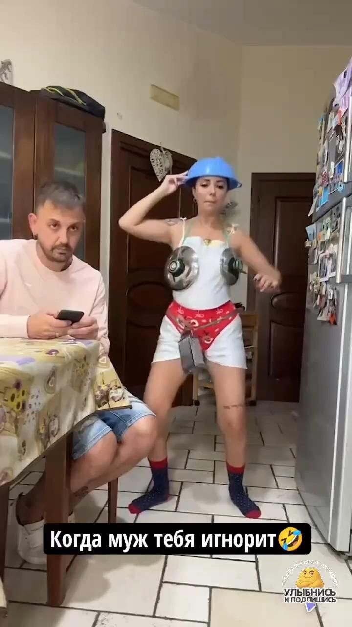 🔥 “Минутка  позитива”