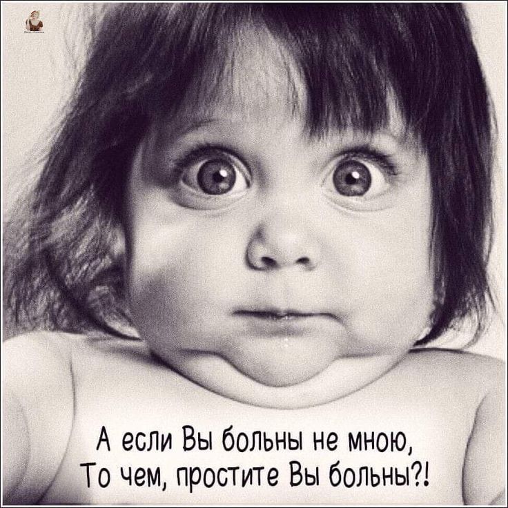 Юмор с Огоньком. Пост со стены.