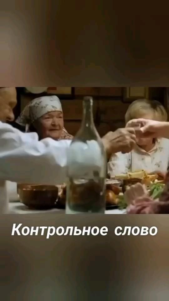 Получи сигнал.бота😁 контрольное слово🙂тут