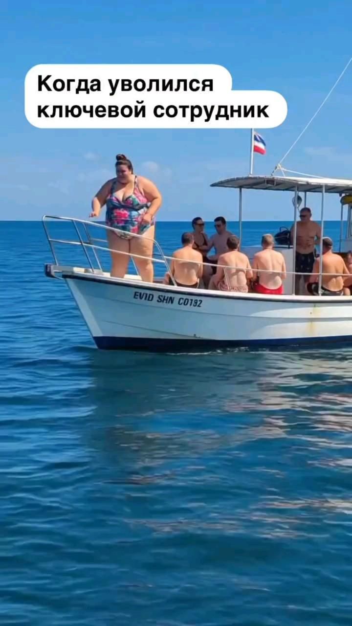 Когда уволился ключевой сотрудник
