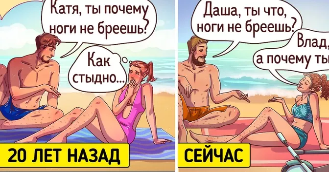 10 мифов о женском старении, которые давно пора выбросить на свалку истории