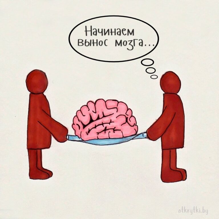 Весёлые картинки с шутками и смешными надписями