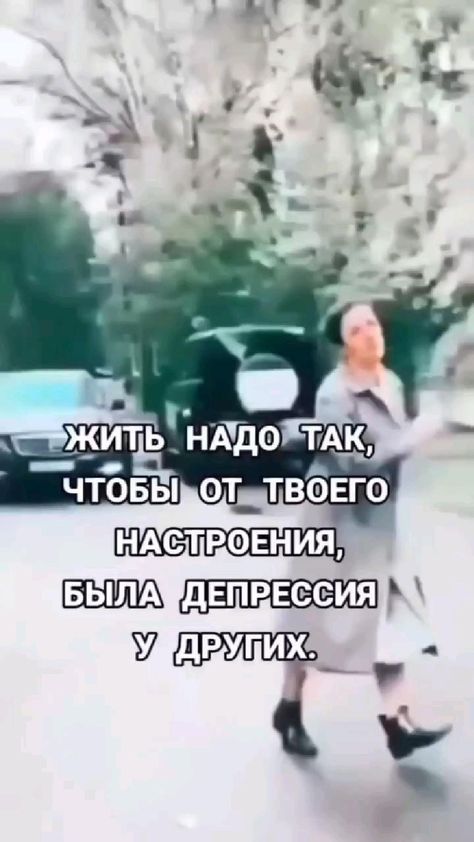 юмор очень смешно 268