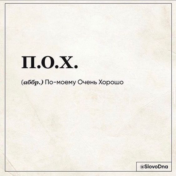 💗 женский клуб по ссылке ниже