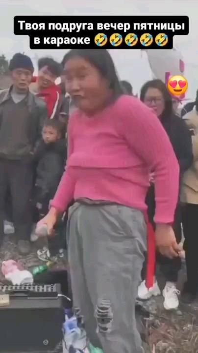 С пятницей!🤣