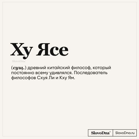 Мемы, приколы347