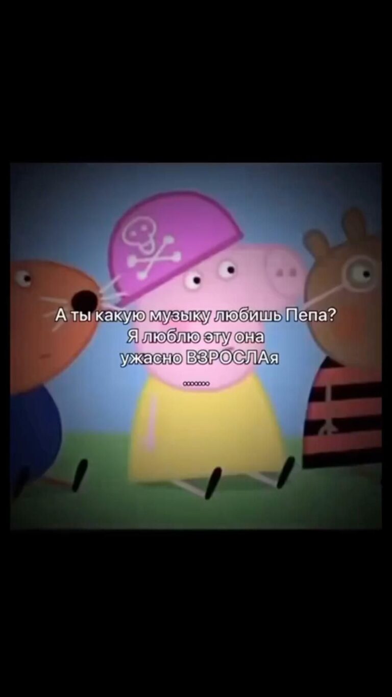 Песня «ГИМН КАЧКОВ»