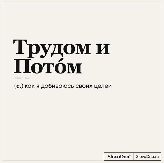 Веселые картинки для настроения203