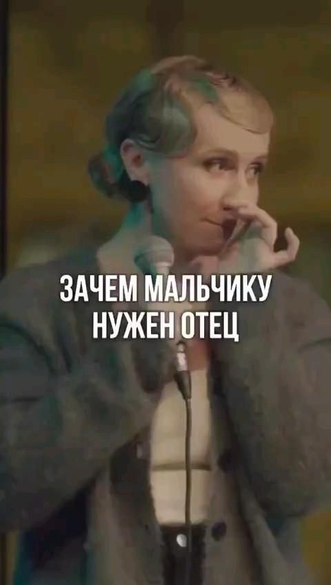 юмор в тг жми