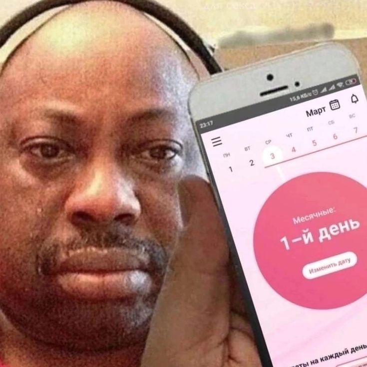 картинка с надписью