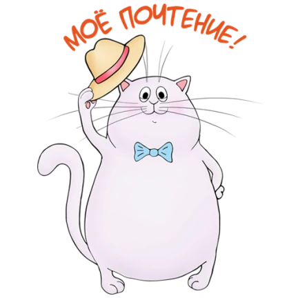 Мастер-класс “КОТЕНОК КУЗЯ”.  Автор… | Интересный контент в группе Свяжем счастье! Вязаные игрушки • Амигуруми