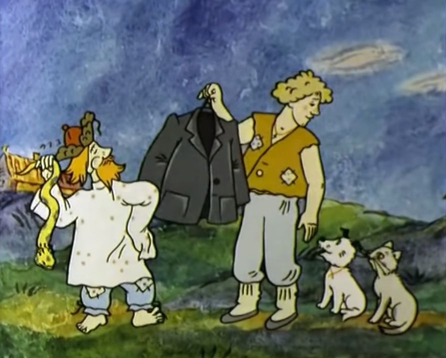 Волшебное кольцо