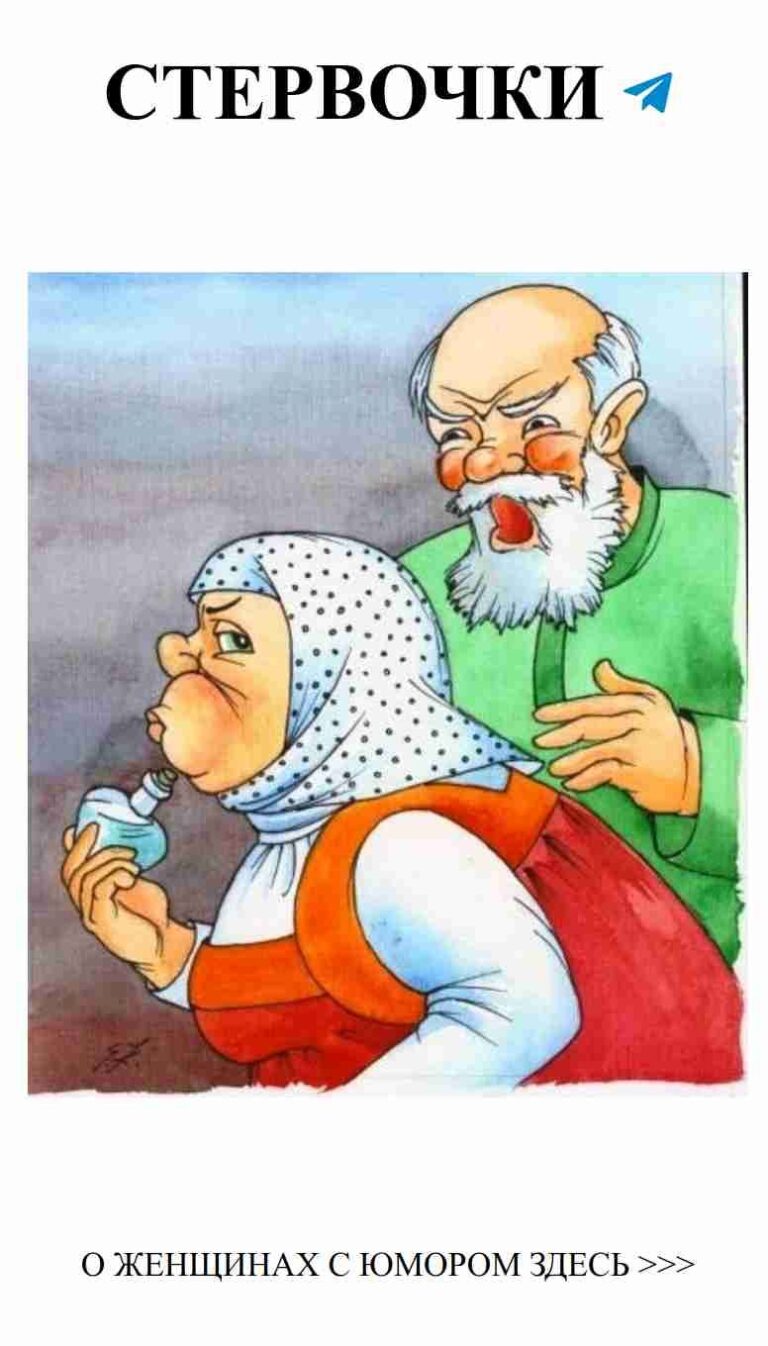 Серёжки, бигуди и немного любви: забавные моменты