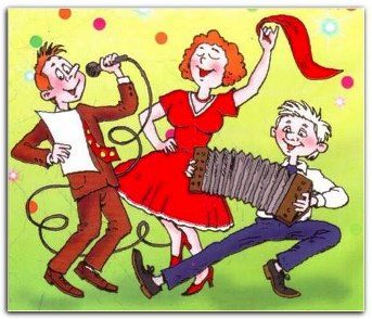 Песни переделки с Днем рождения современных песен