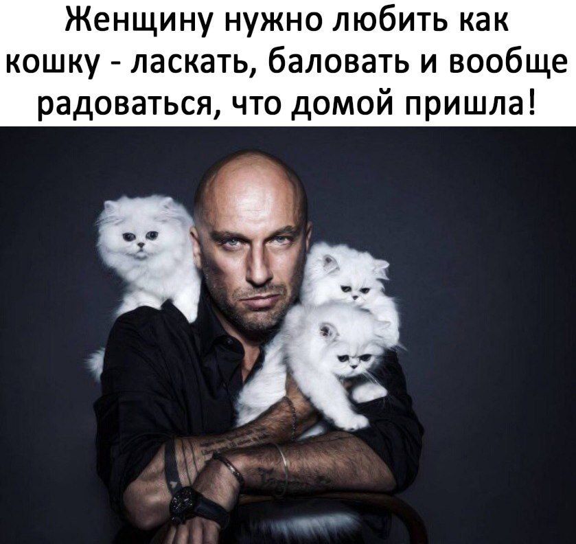 ������� ������� ����������� ���� �� 2 ��� 2018 � 02:54 | ���������� | ���� �1677606303