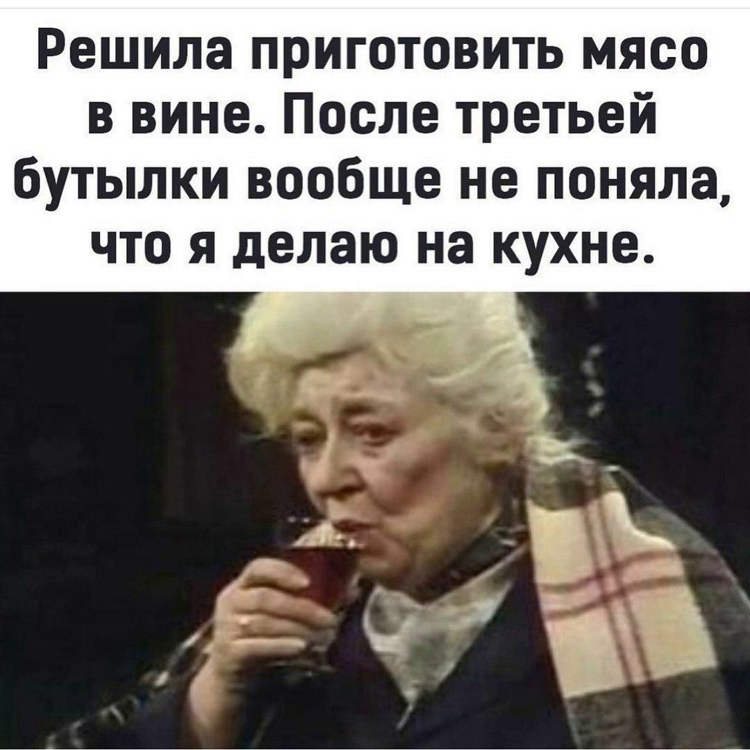 Join group chat on Telegram