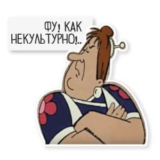 Смехотерапия