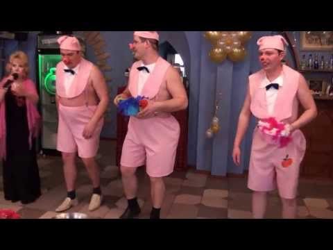 Три поросёнка