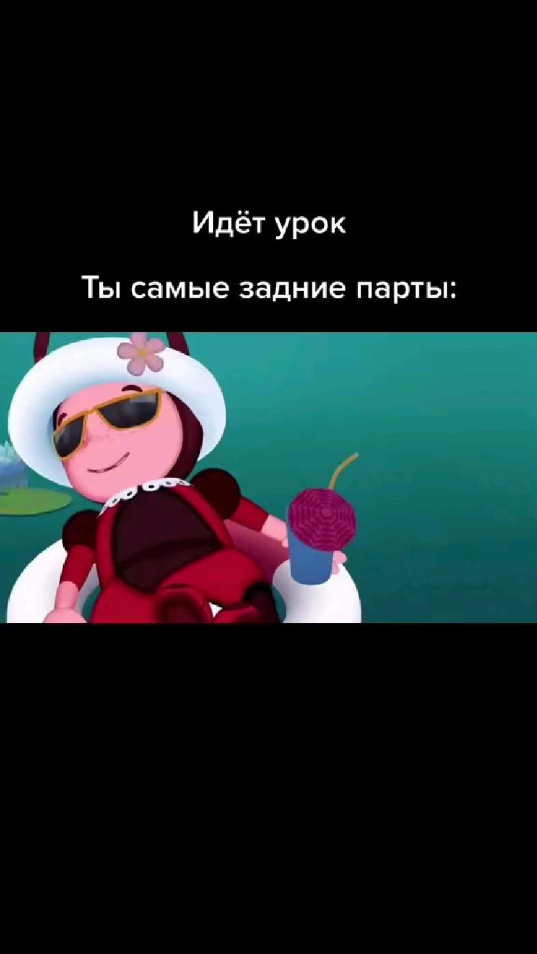 сборник рдаеи и не только