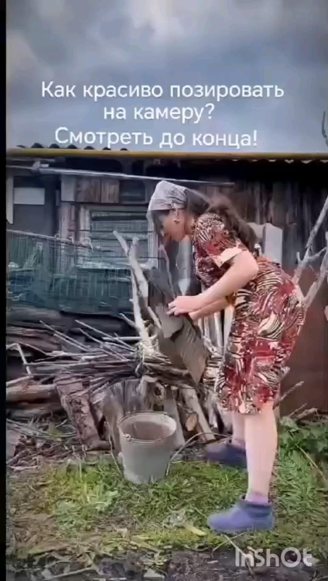 PRADA…VOGUE…DOLCHE&GABBANA…🤩☺️✌️💃