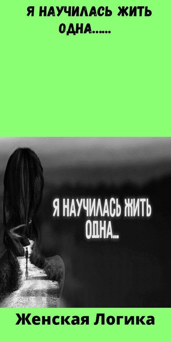 юмор очень смешно 367