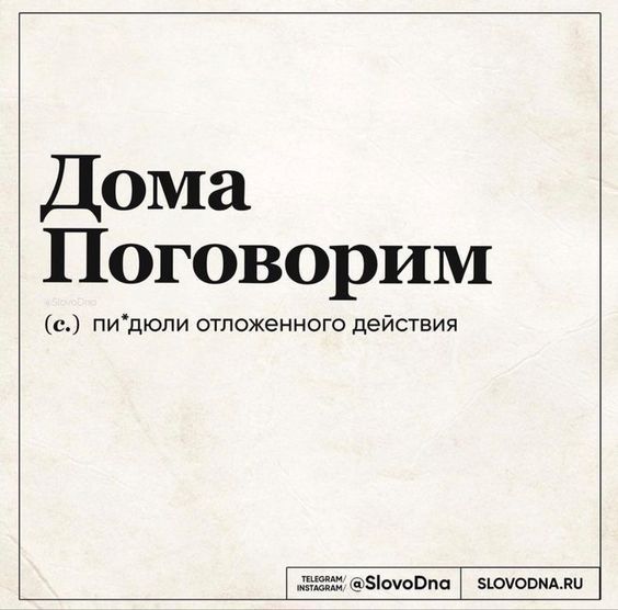 приколы юмор картинки1174