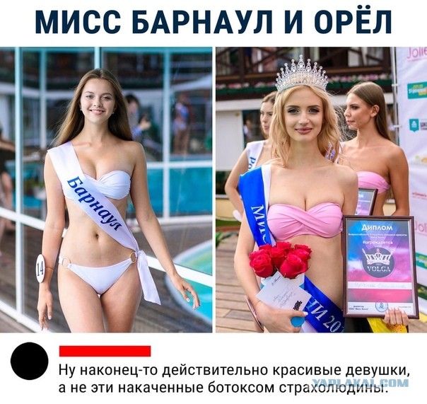 Картинки с надписями и коментами – ЯПлакалъ