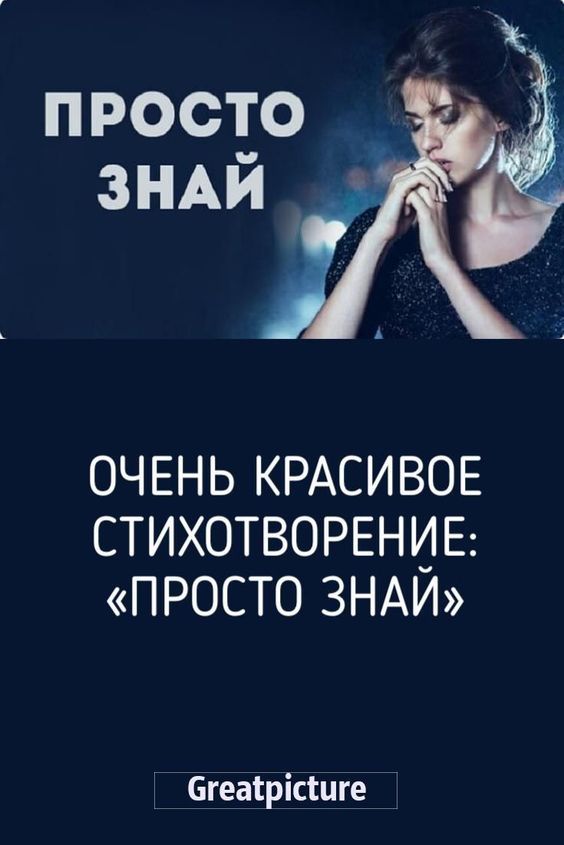 женский юмор 1024