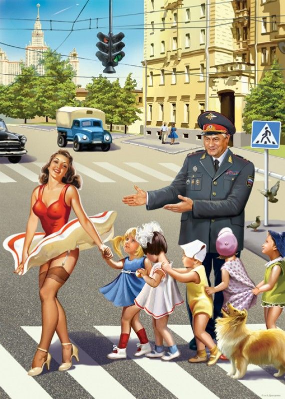 Пин-ап а-ля советикус и рисунки Дроздовых Ольги и Алексея