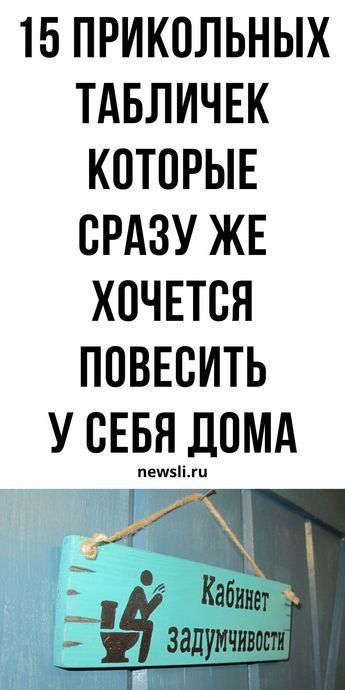 Мемы, приколы1228