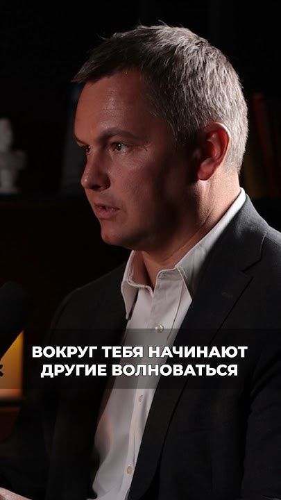 #шишкин #подкаст #интервью #валентиншишкин #кинетика #языктела #разбор #тренинг #обучение #тело