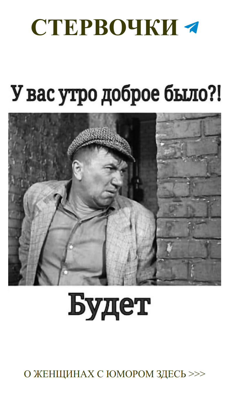 Мужчина в шляпе и куртке, ждущий любви у кирпичной стены