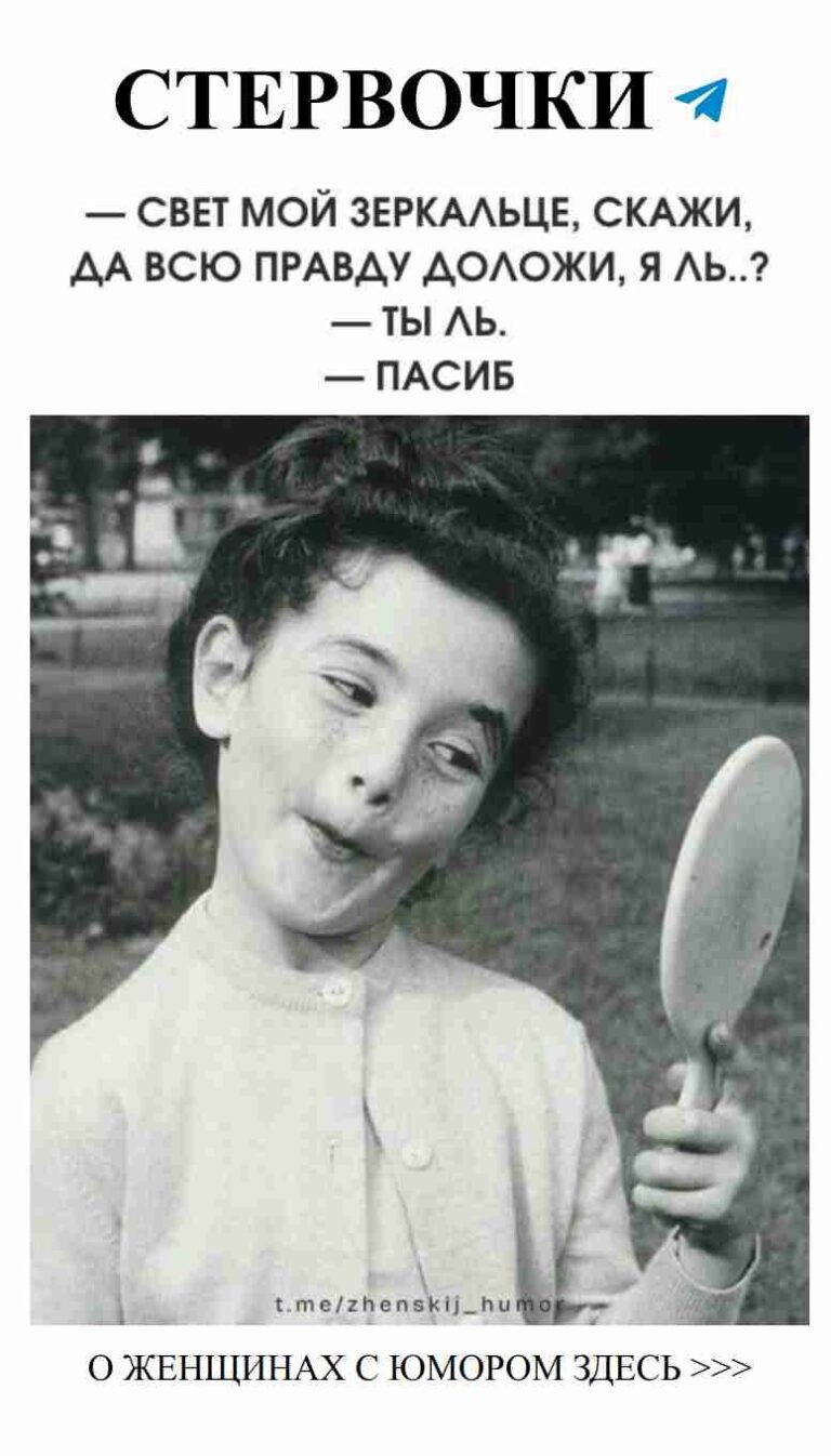 Смешные картинки о любви, которые поднимут настроение