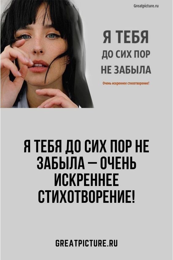 юмор очень смешно 85