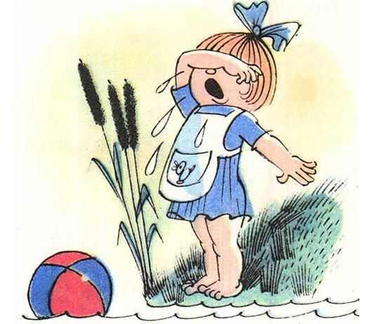 Прикольные картинки про Таню (32 фото) 🔥 BipBap.ru