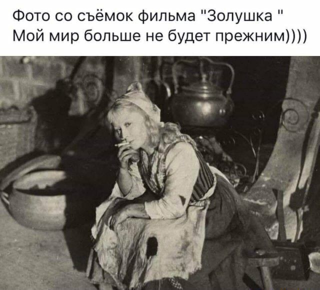 Фото со съёмок фильма \