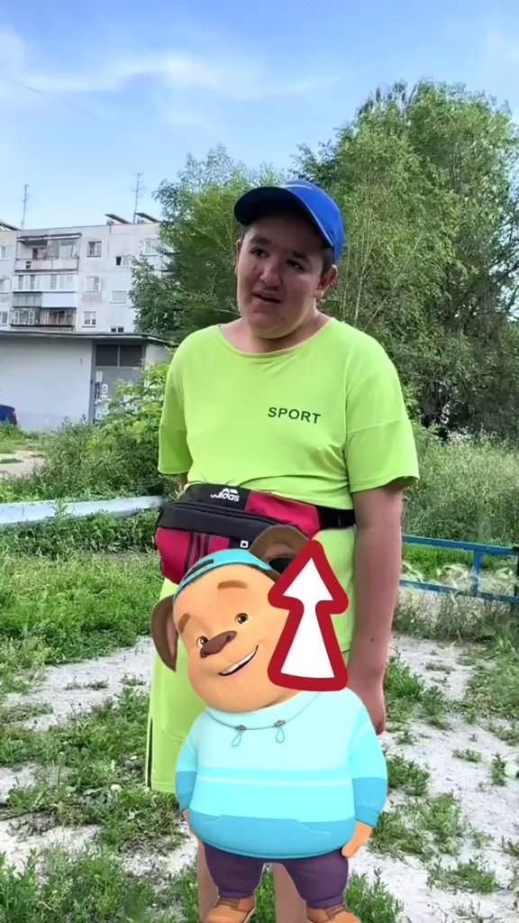 тимоха😎😏