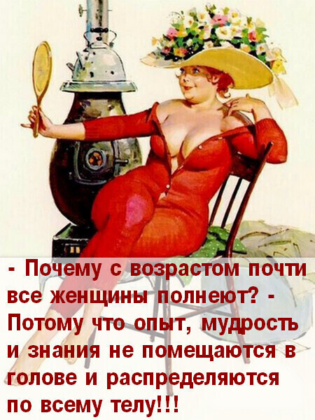 🎯Позитивчик -УЛЫБАЙТЕСЬ!!