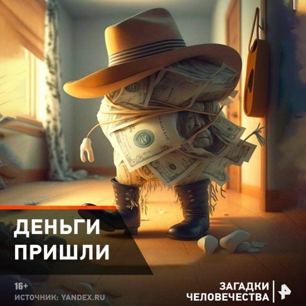 смешные картинки нейросети