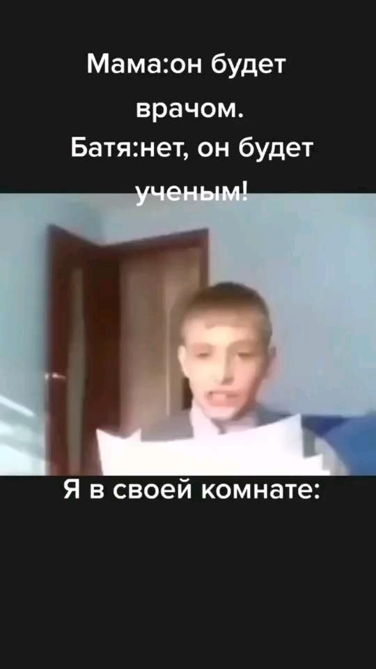 ууу