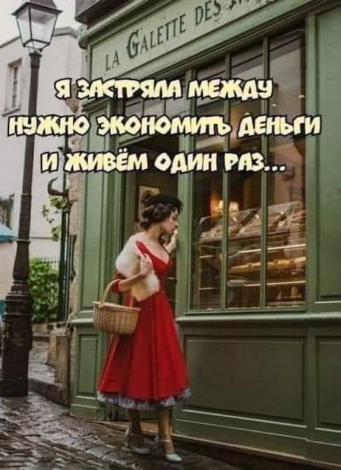 Креативные картинки с юмором  ♥ Ещё больше ярких смешных иллюстраций в телеграм-канале Женский юмор