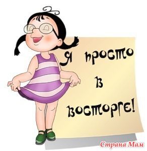 Вязанное пальто спицами