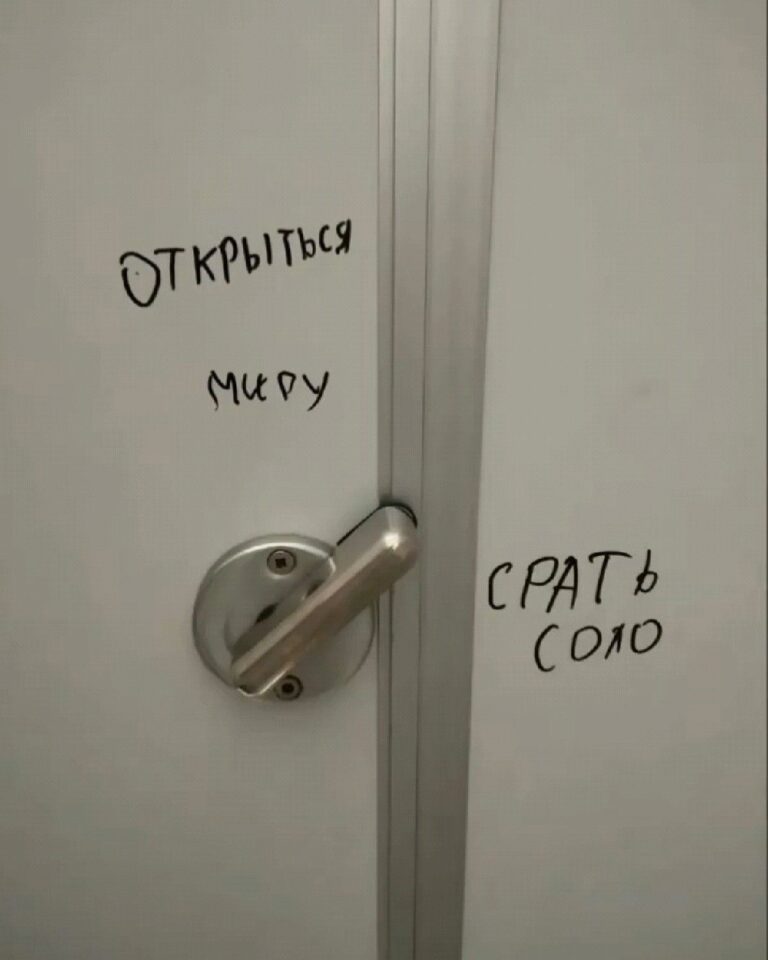 Рабочие вакансии смотри в тг 🔑