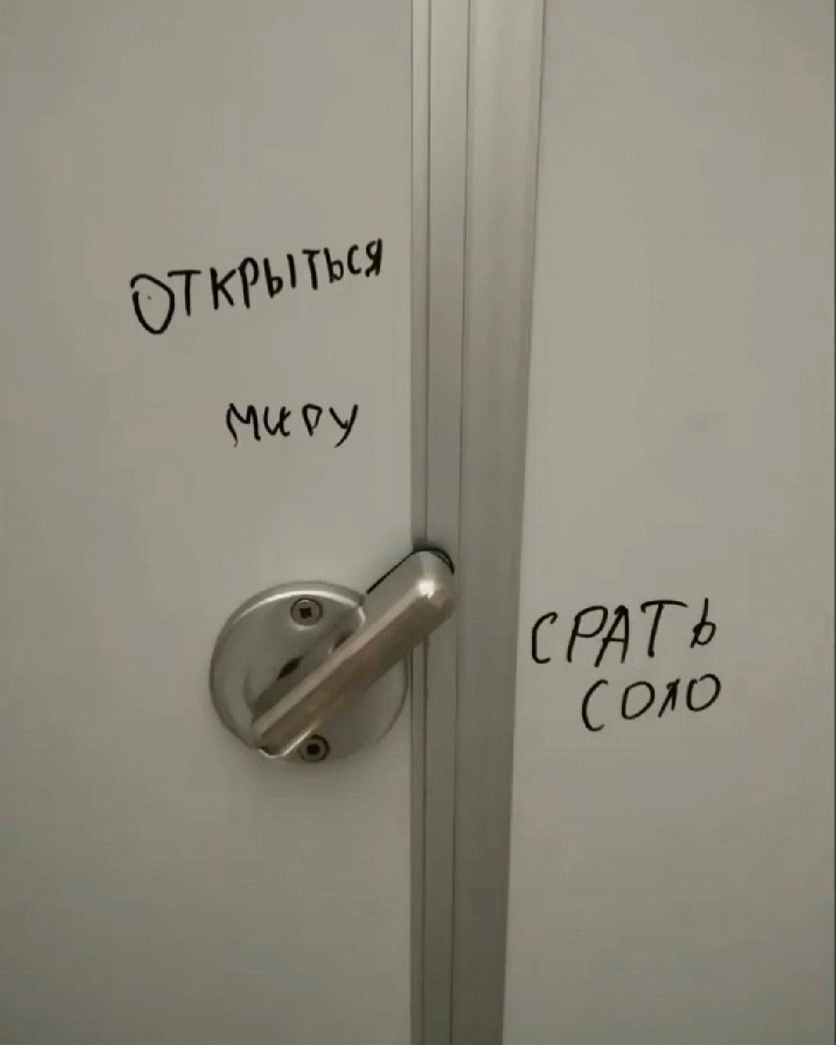 Рабочие вакансии смотри в тг 🔑