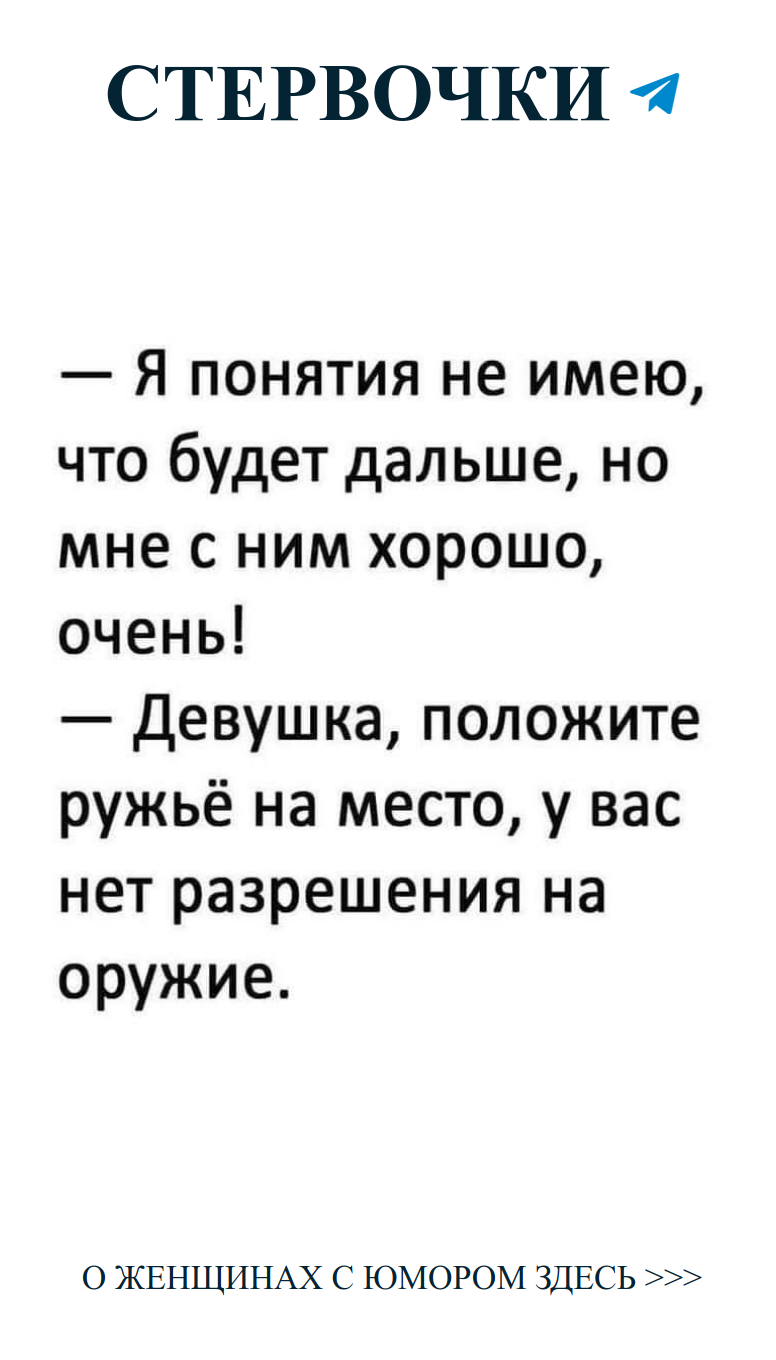 Join group chat on Telegram