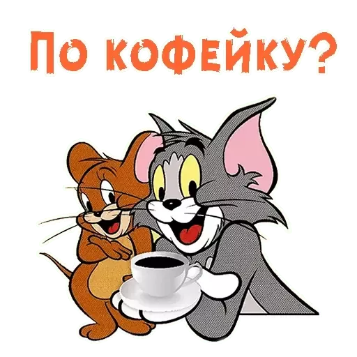 Набор стикеров для Telegram «Мульт-приветствия»