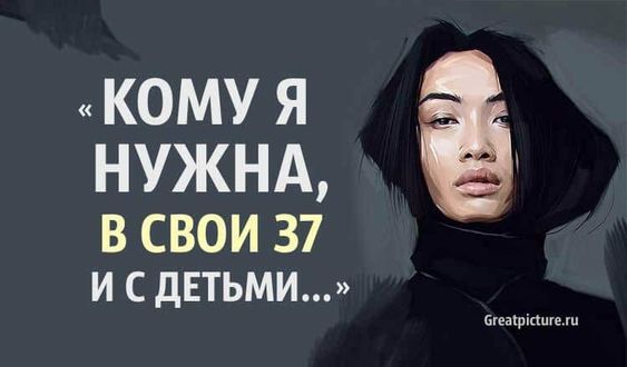 юмор1111