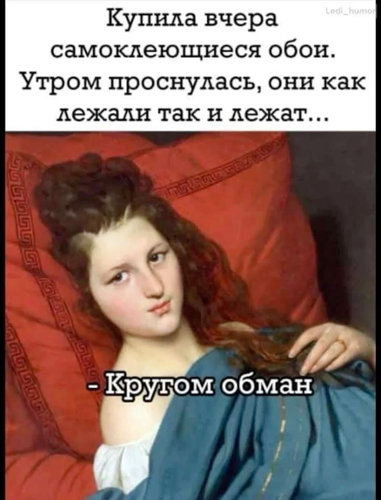 Хоумстейджинг с любовью ❤️ / Homestaging / ПИК Гранель Инград Самолет