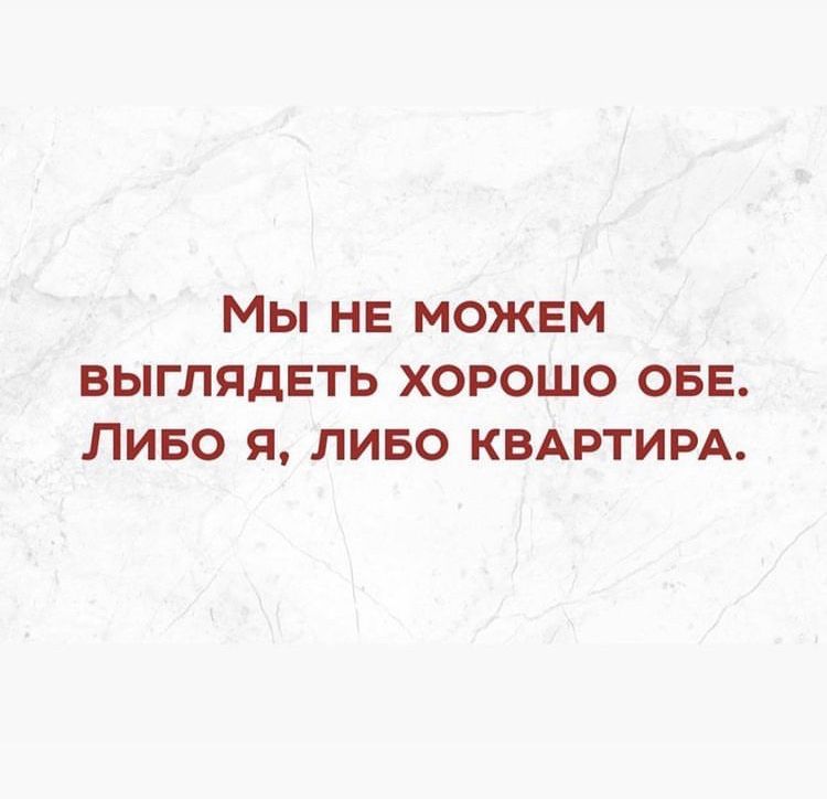 Рабочие вакансии смотри в тг 🔑