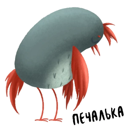 10 лучших подкормок для домашних растений: каждая максимум из 2 ингредиентов! … | Интересный контент в группе Women’s community в ОК (Одноклассники)